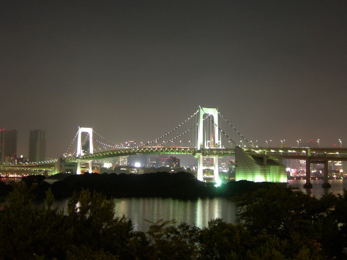 Le Rainbow Bridge