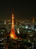 Tokyo Tower