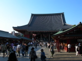 Sensoji Temple