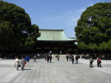 Meiji Shrine