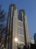 Tokyo Metropolitan Government Building