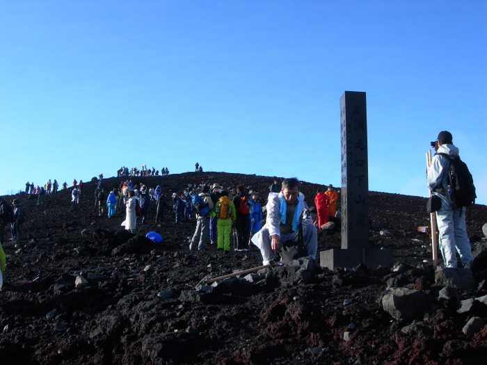 Vue sur le point culminant du Fujisan