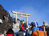 Gate at the arrival to the top
