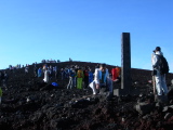 Vue sur le point culminant du Fujisan