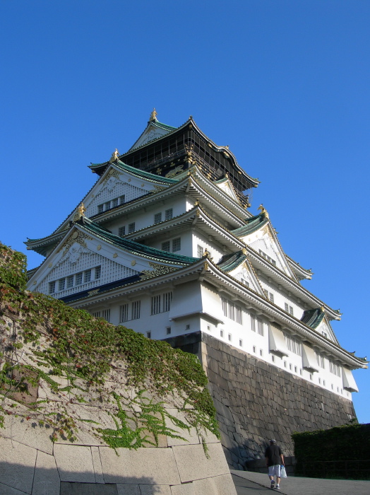 Osaka Castle