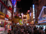 Lively Namba District