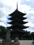 Five level pagoda