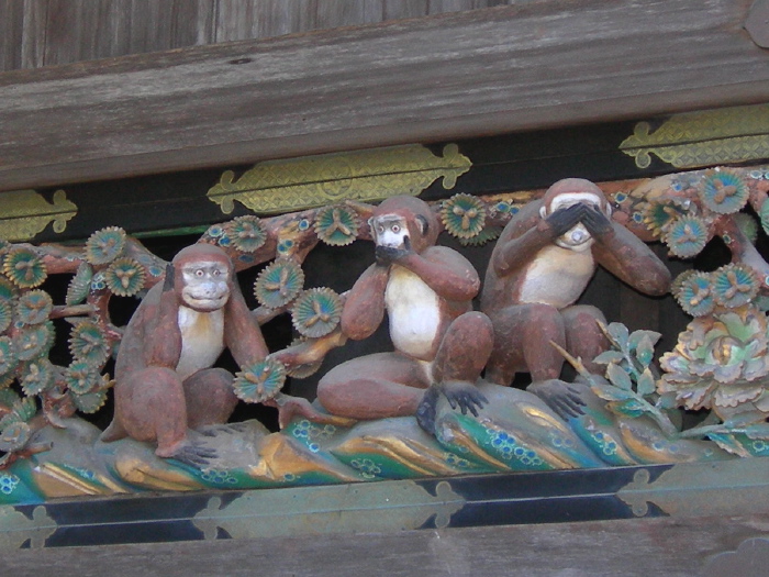 The three wise monkeys