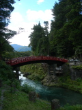 Shinkyo Bridge