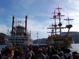 Departure for the Ashinoko Lake crossing