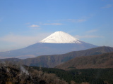 Fujisan