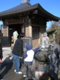 Small temple