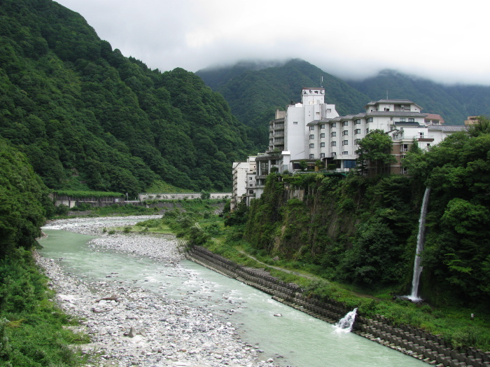 Rivière Kurobe