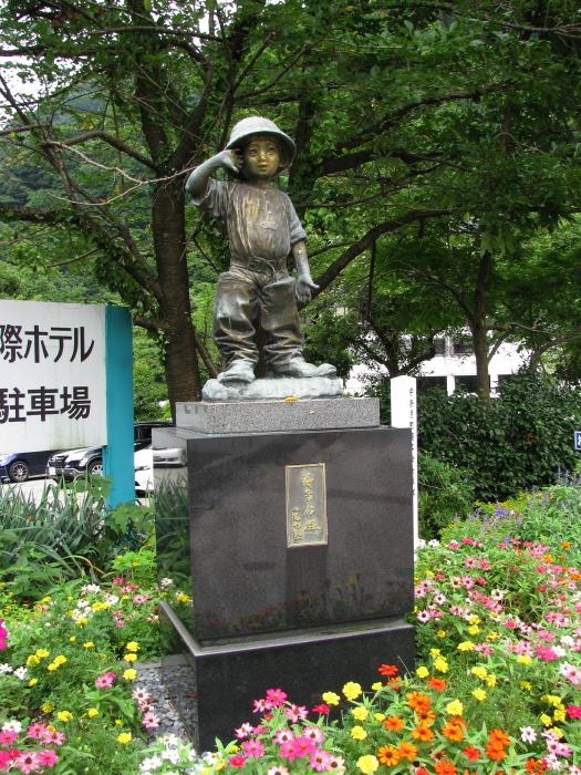 Un mémorial