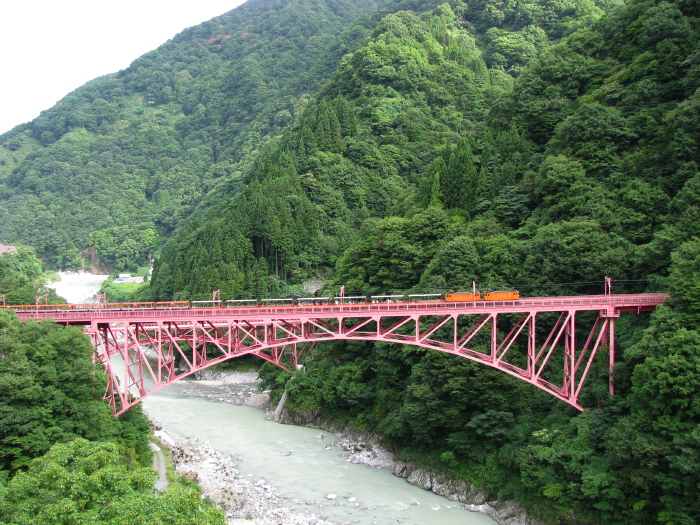 Train de montagne Torokko