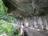 Chemin de montagne