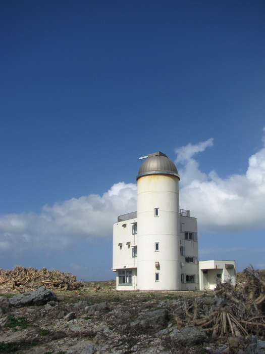 L'observatoire