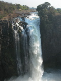 Première cascade des chutes