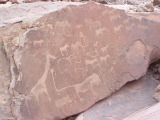 Engraved rock