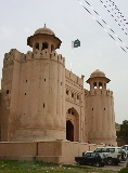 Entry gate to the fort