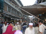 A bazaar street