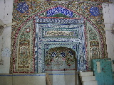 Decorated wall inside the mosque